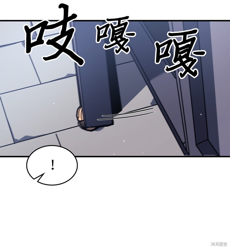 第229话