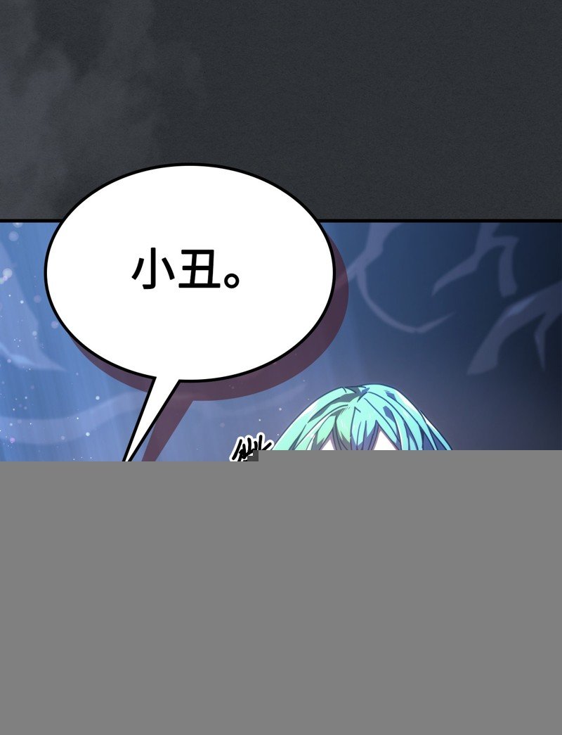 第230话