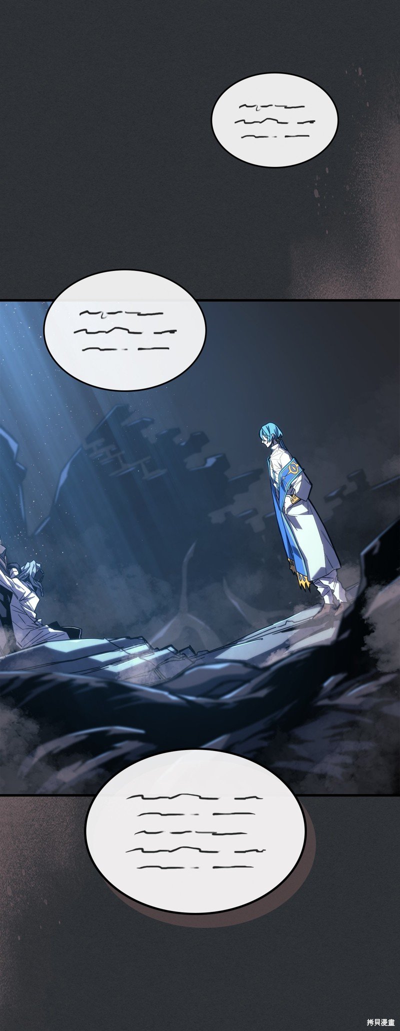 第230话
