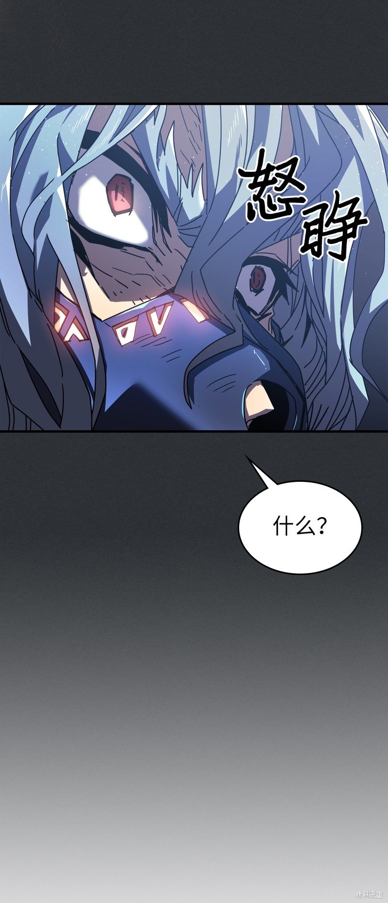 第230话