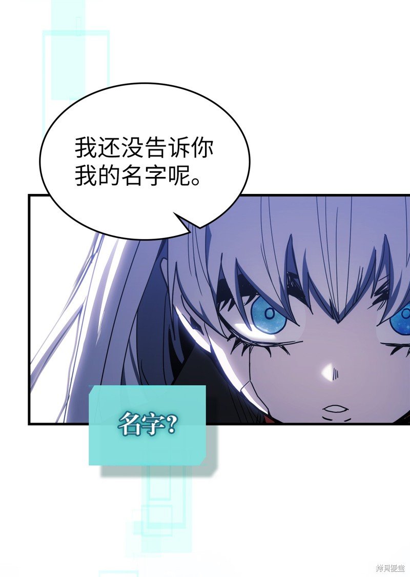 第230话