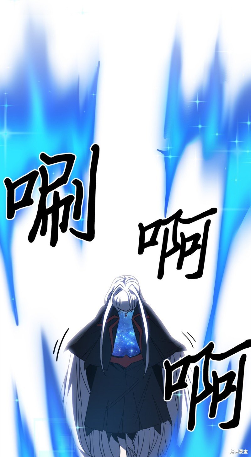 第230话
