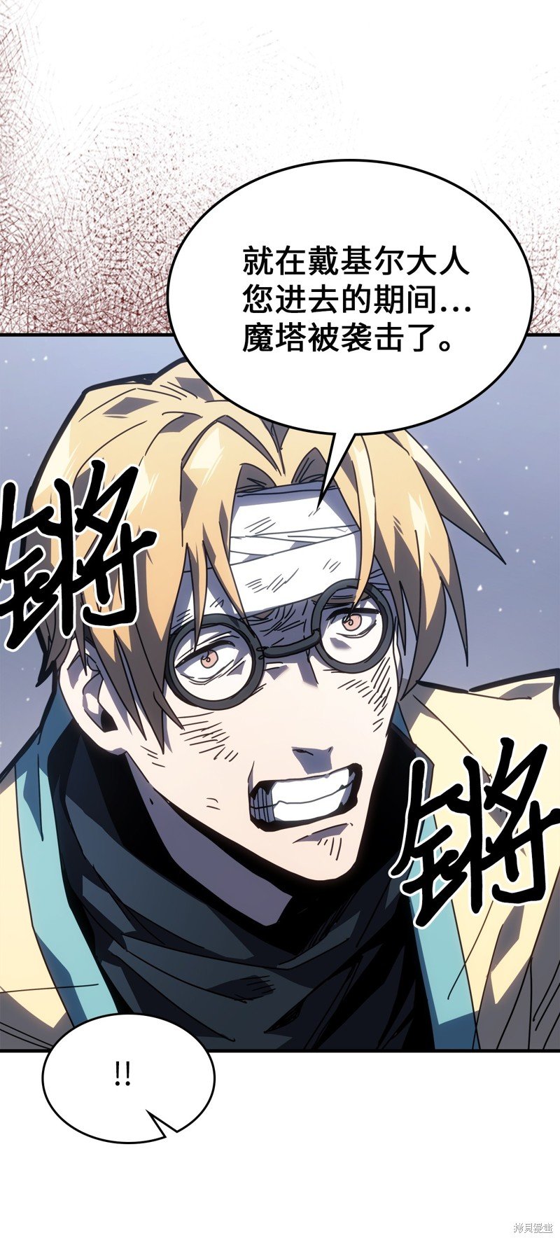 第230话