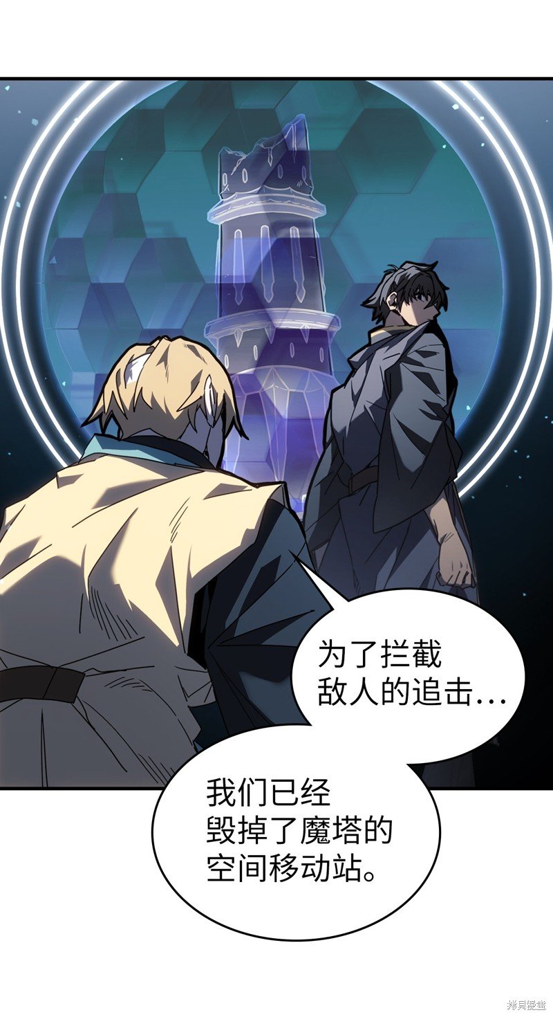 第230话