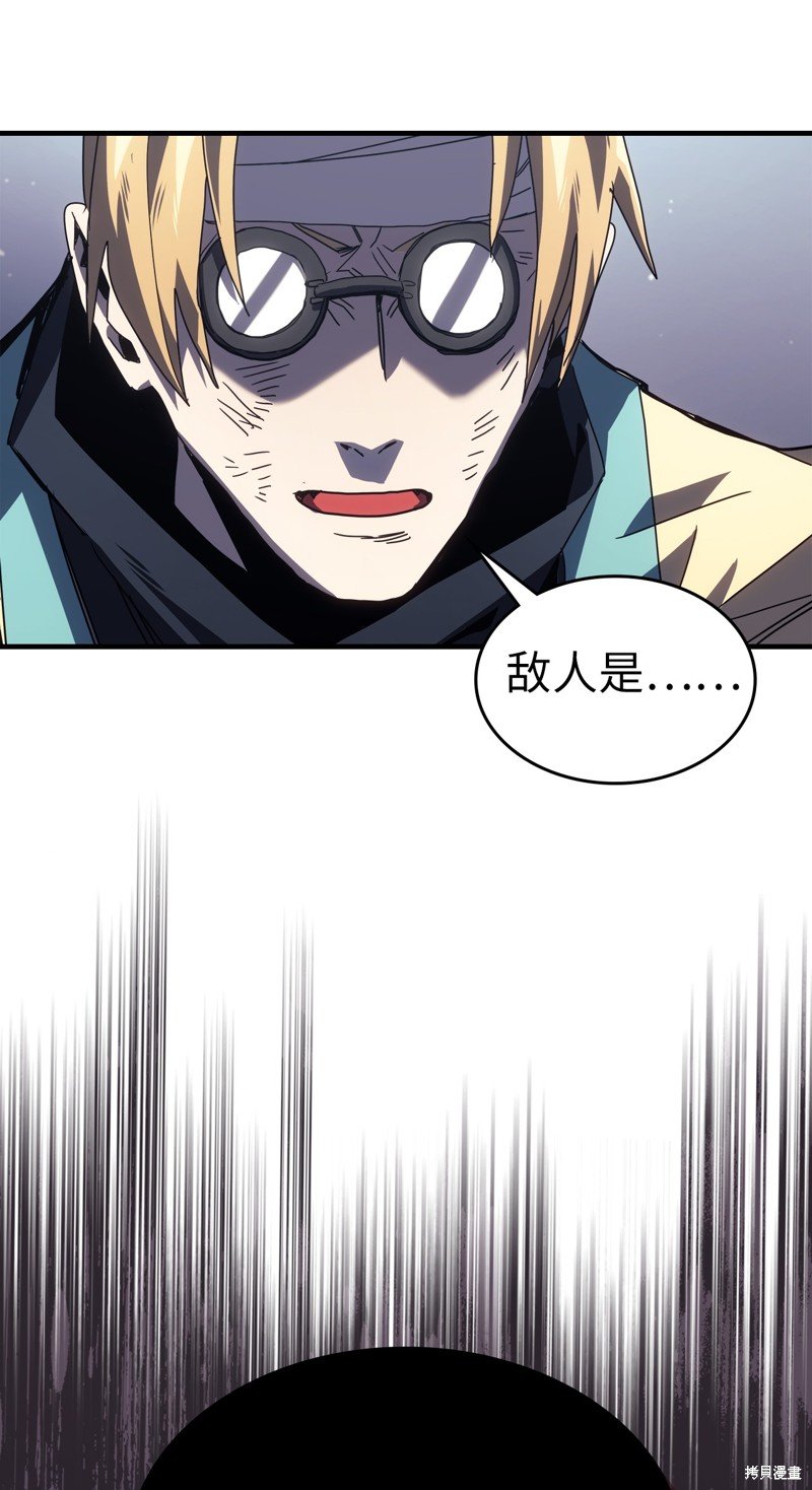 第230话