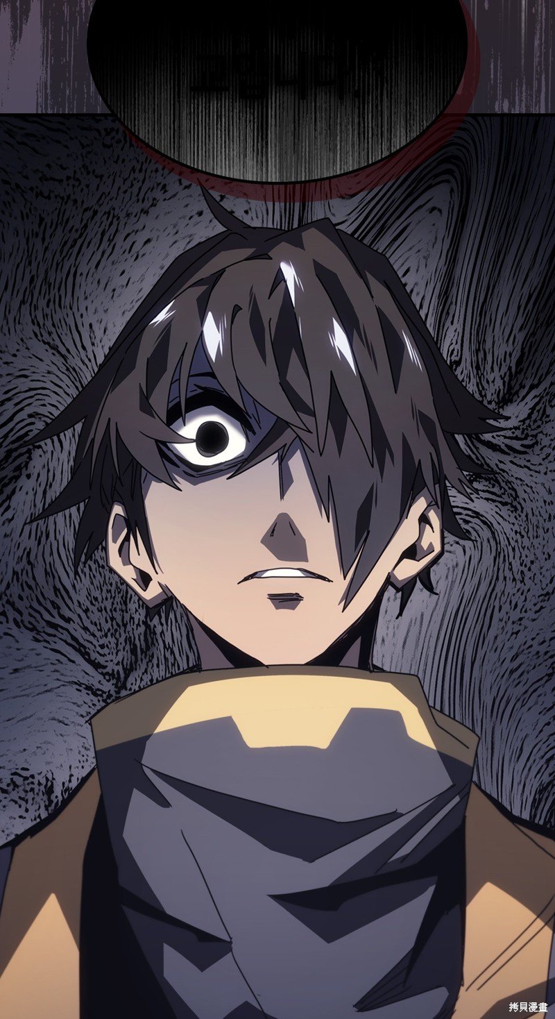 第230话