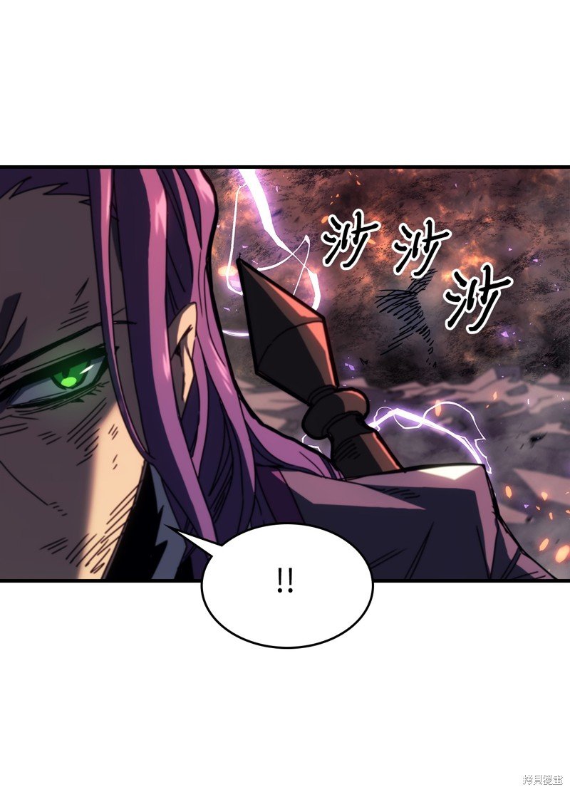 第230话
