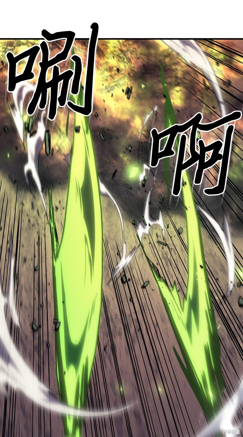 第230话