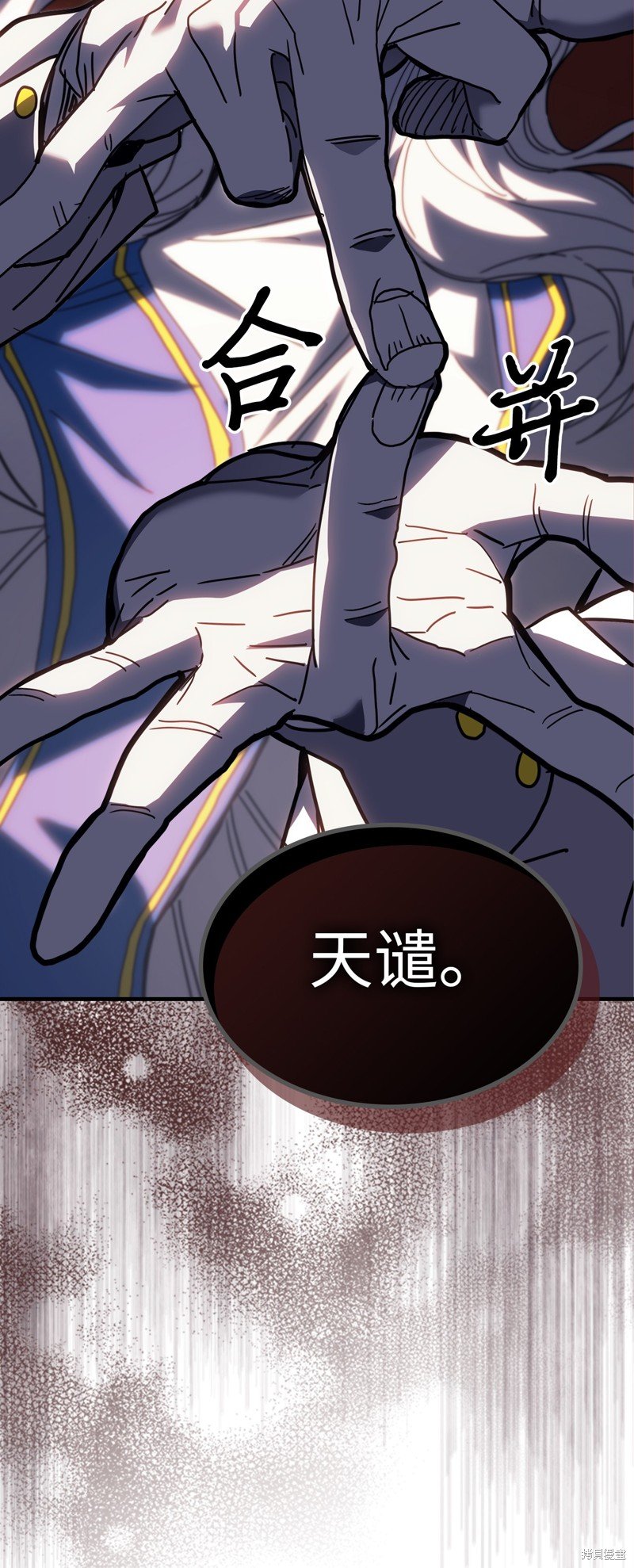 第230话