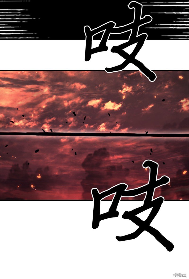 第230话