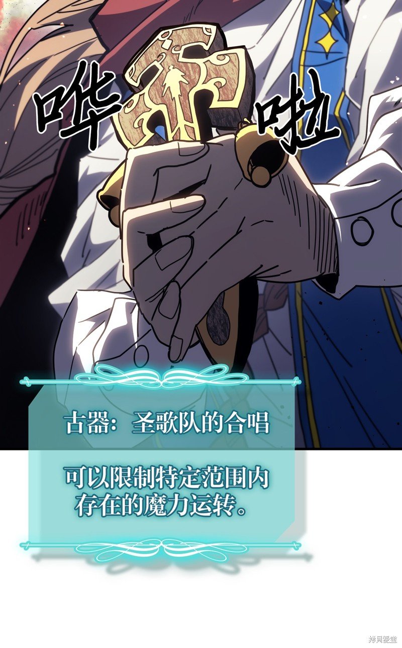 第231话