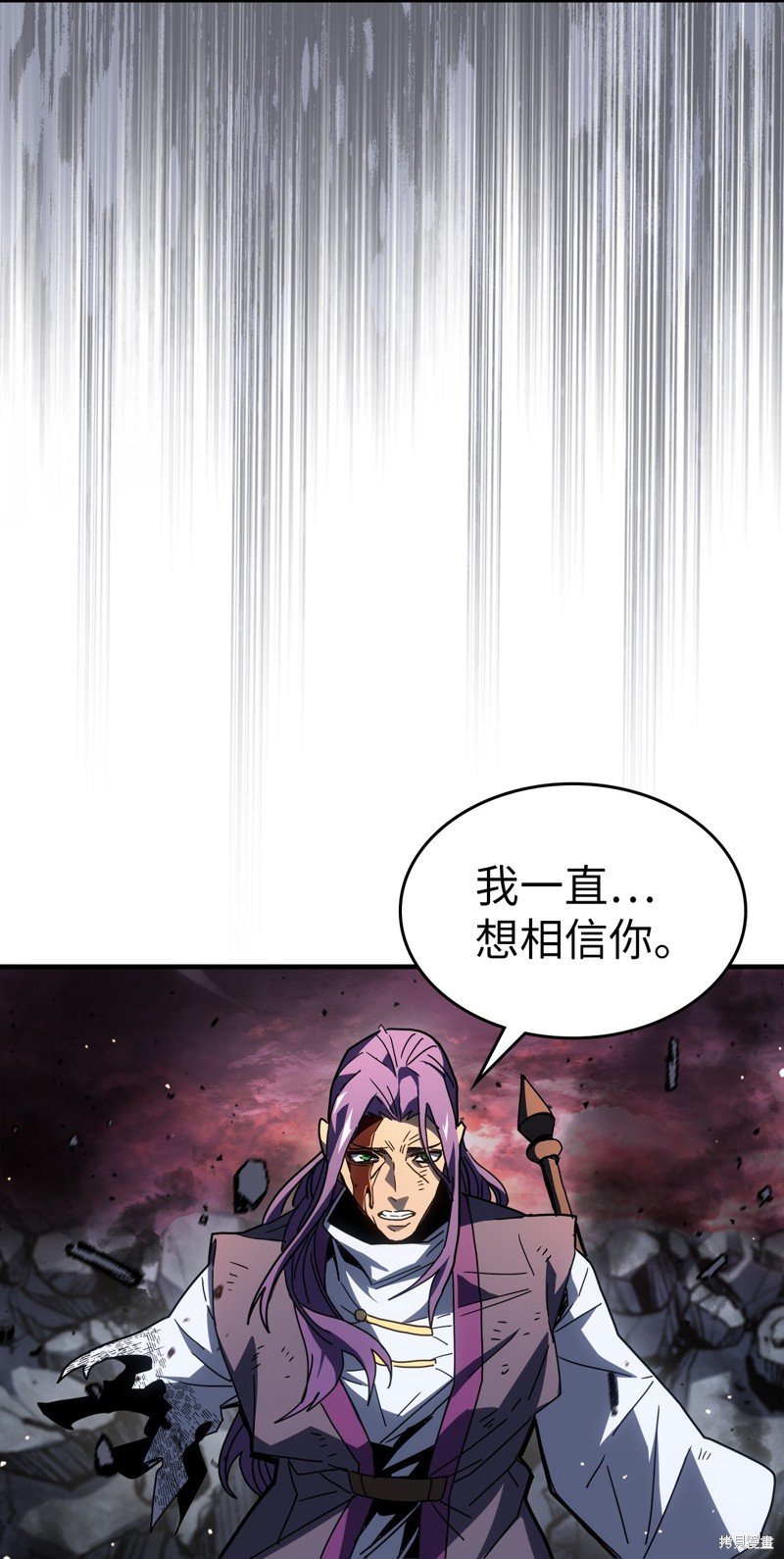 第231话