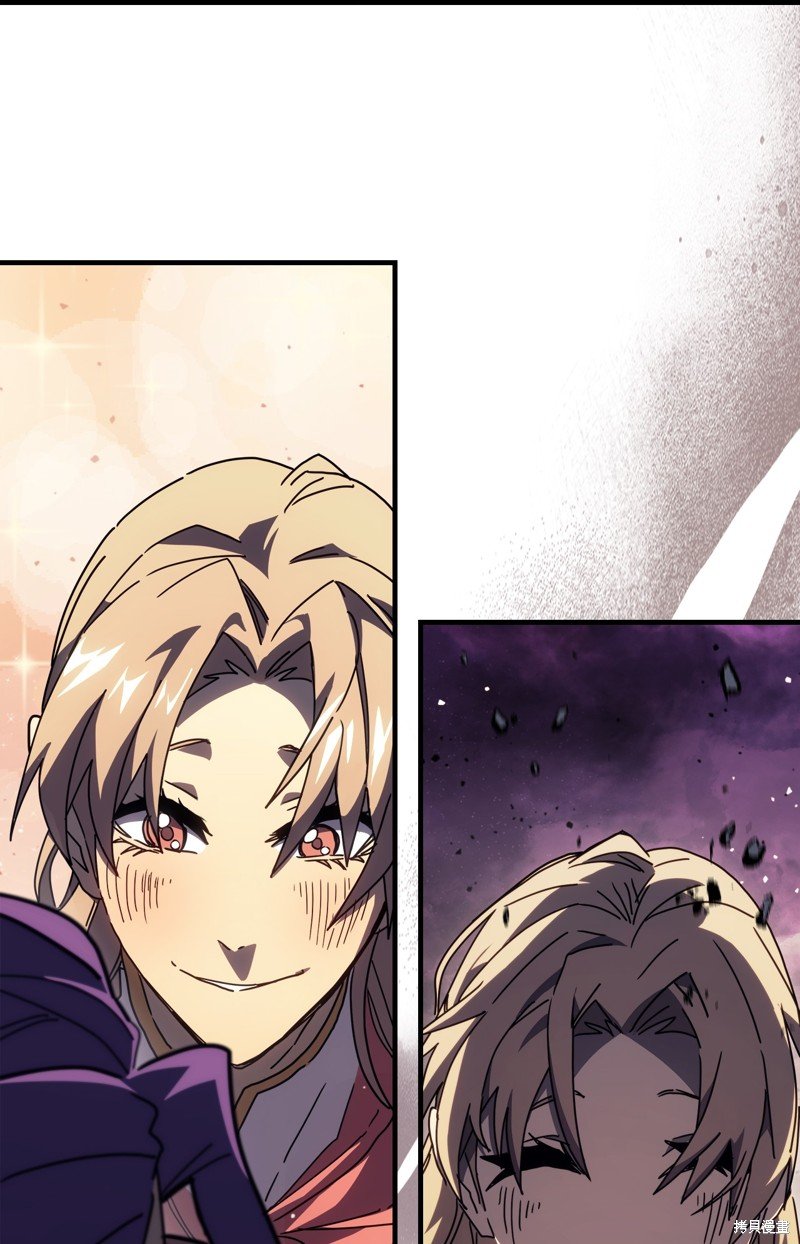 第231话