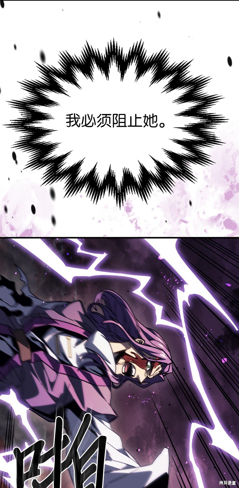 第231话