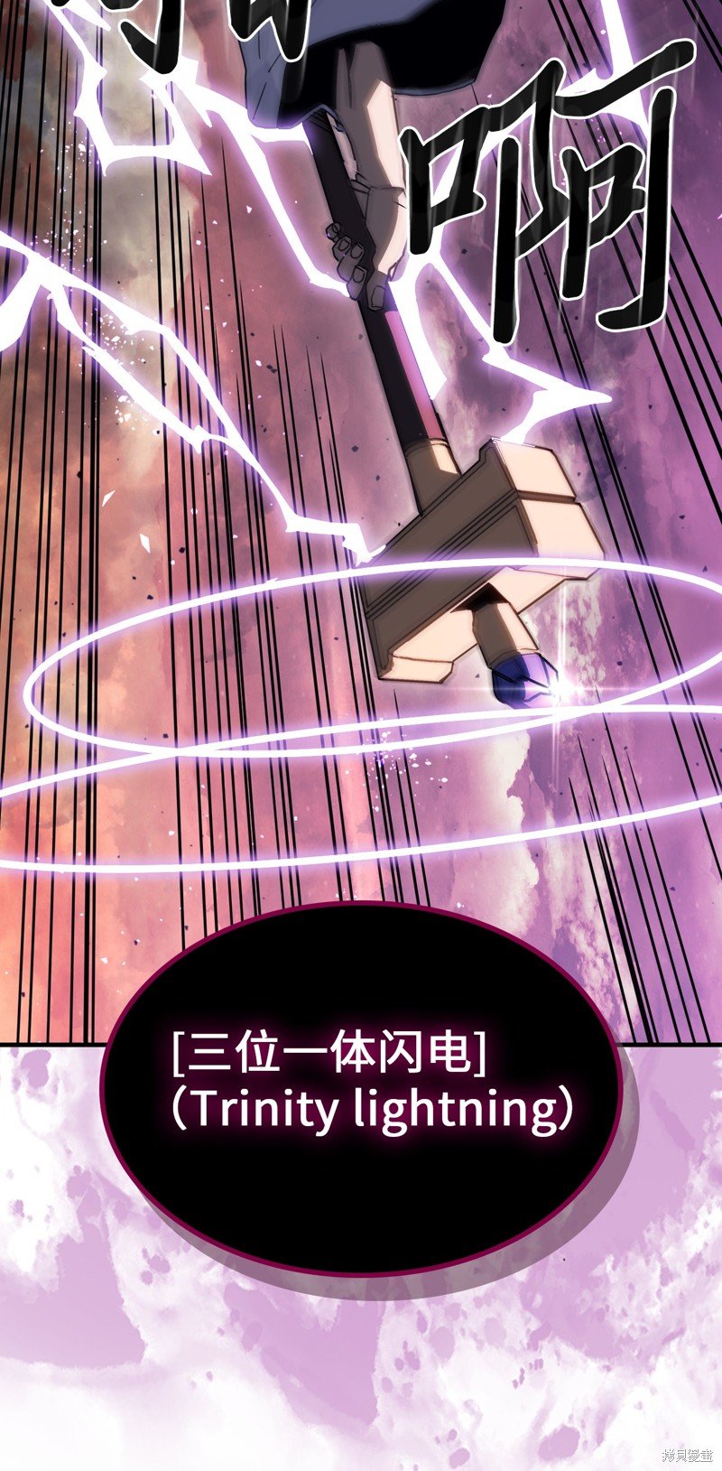 第231话