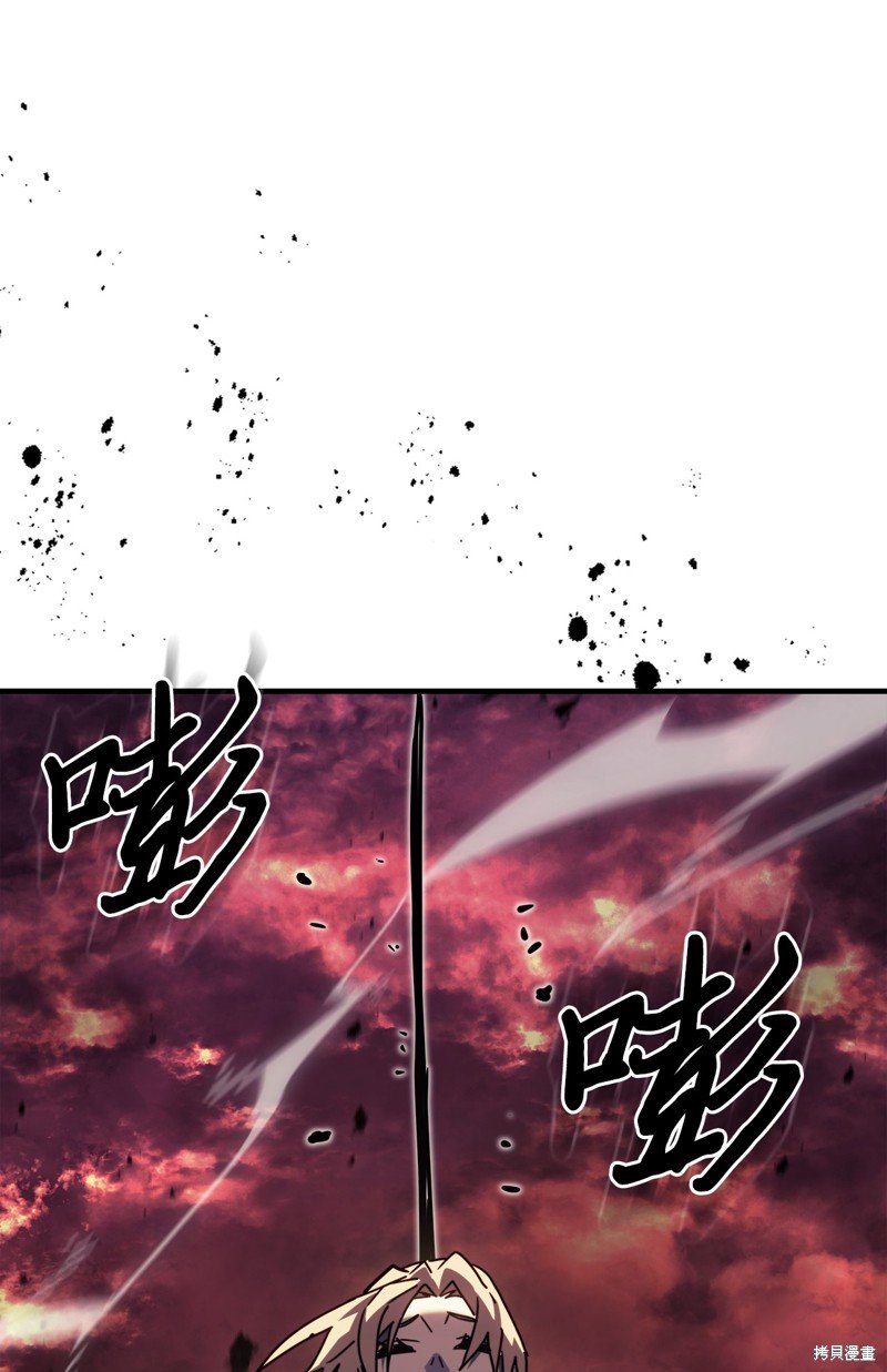 第231话