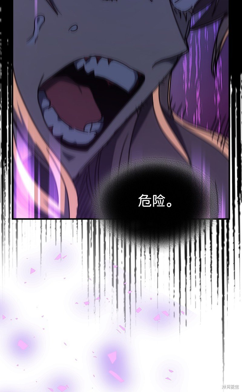 第231话