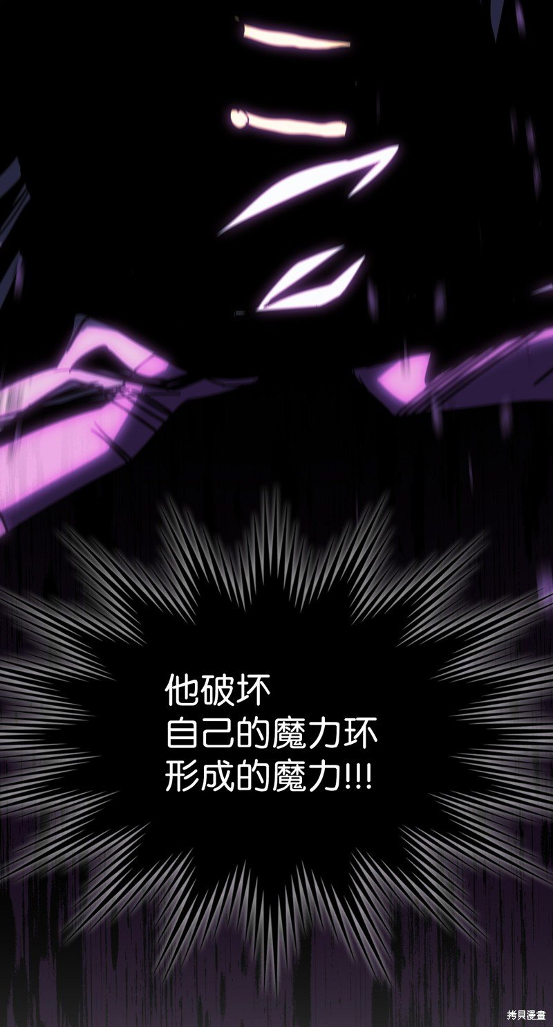 第231话
