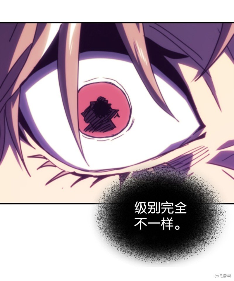 第231话