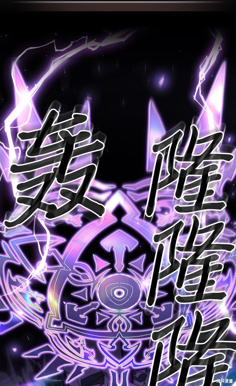 第231话