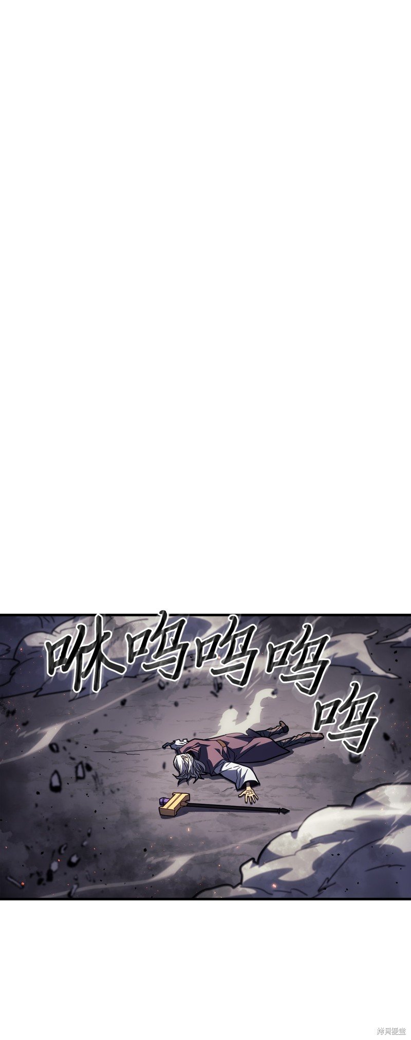 第232话