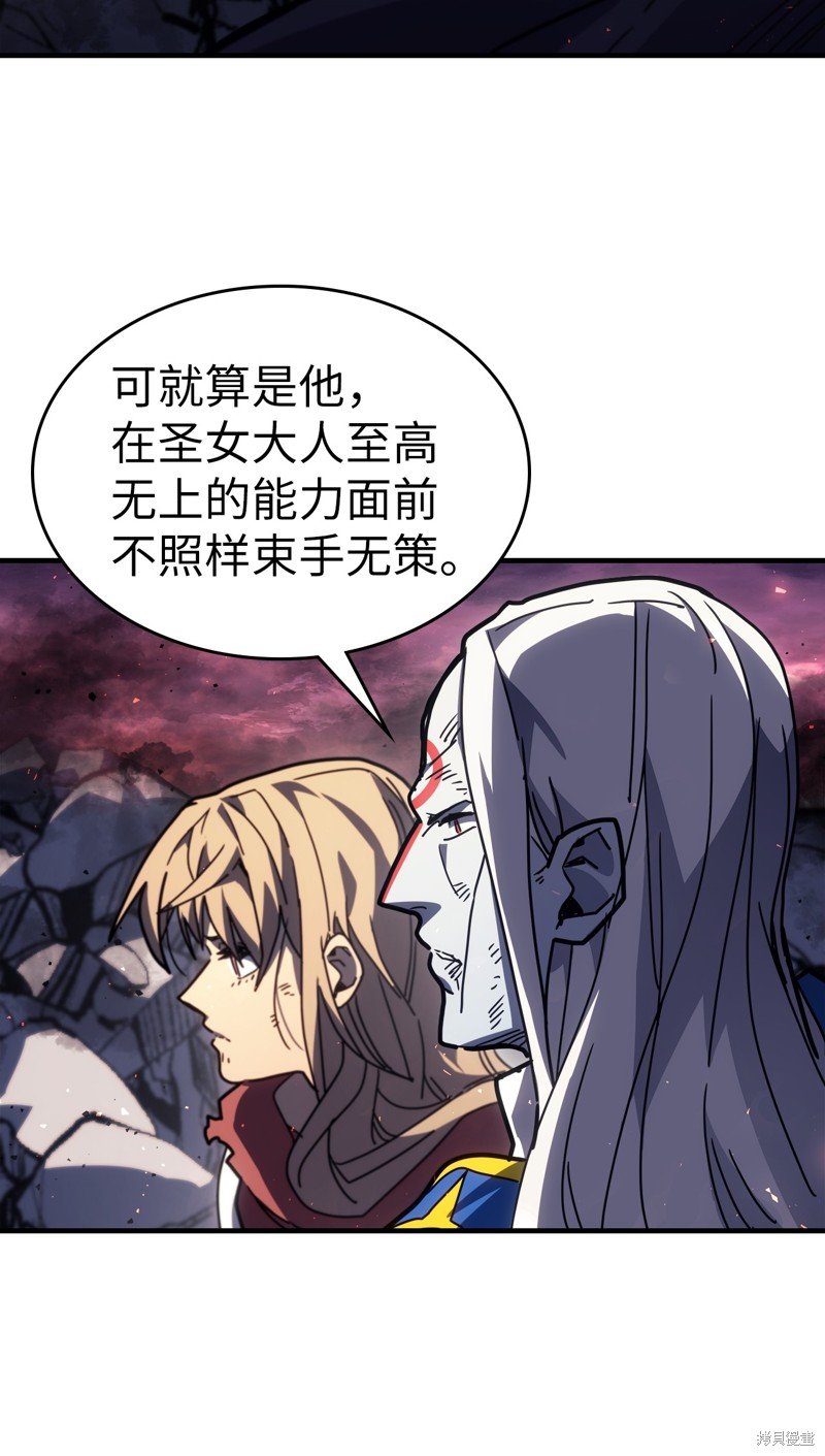 第232话