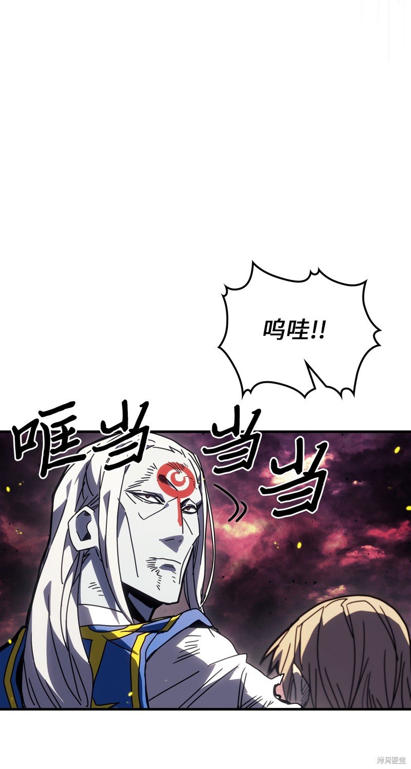 第232话