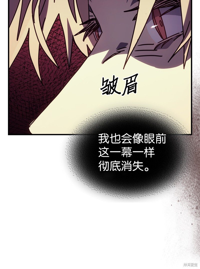 第232话