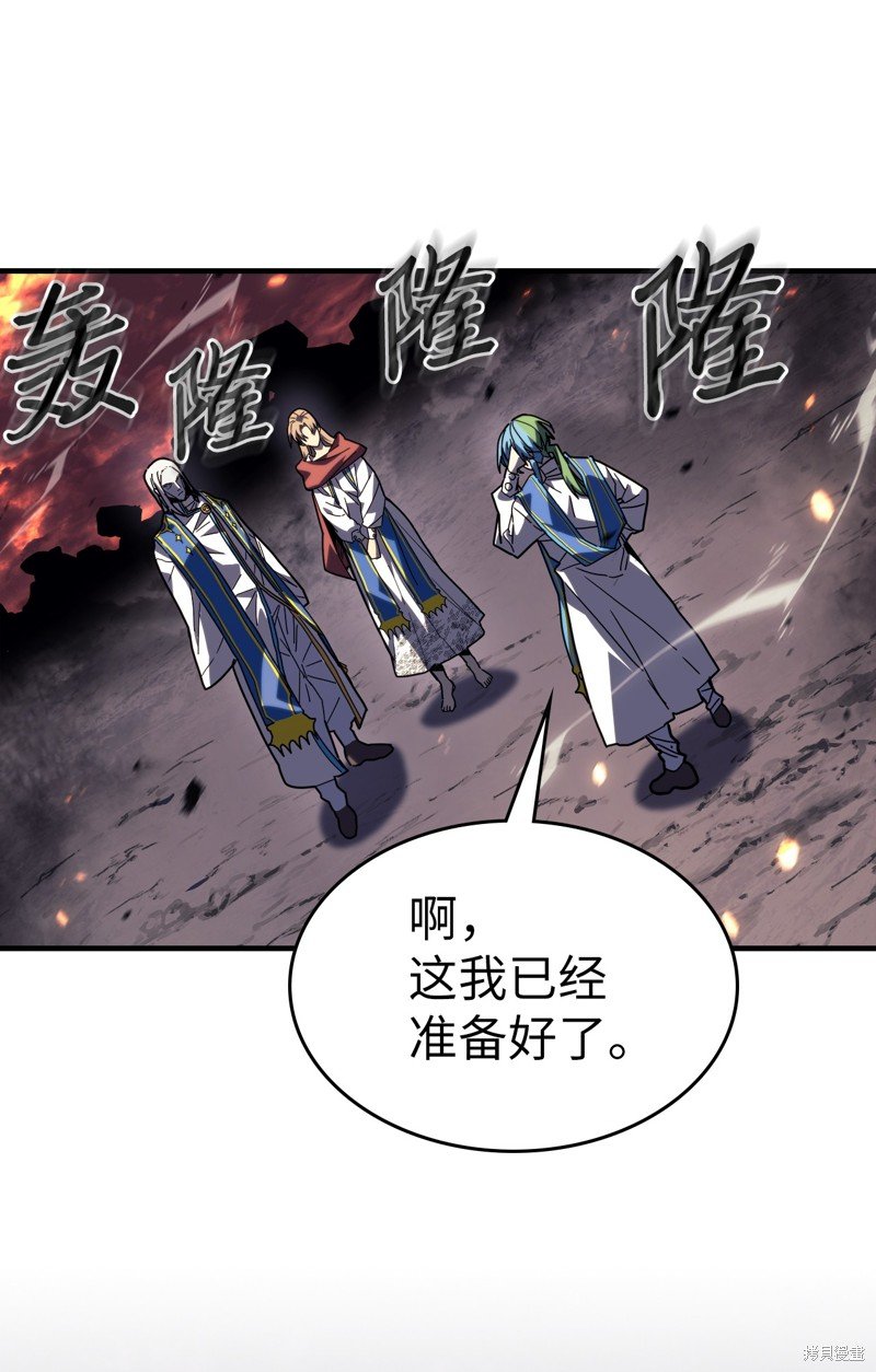 第232话