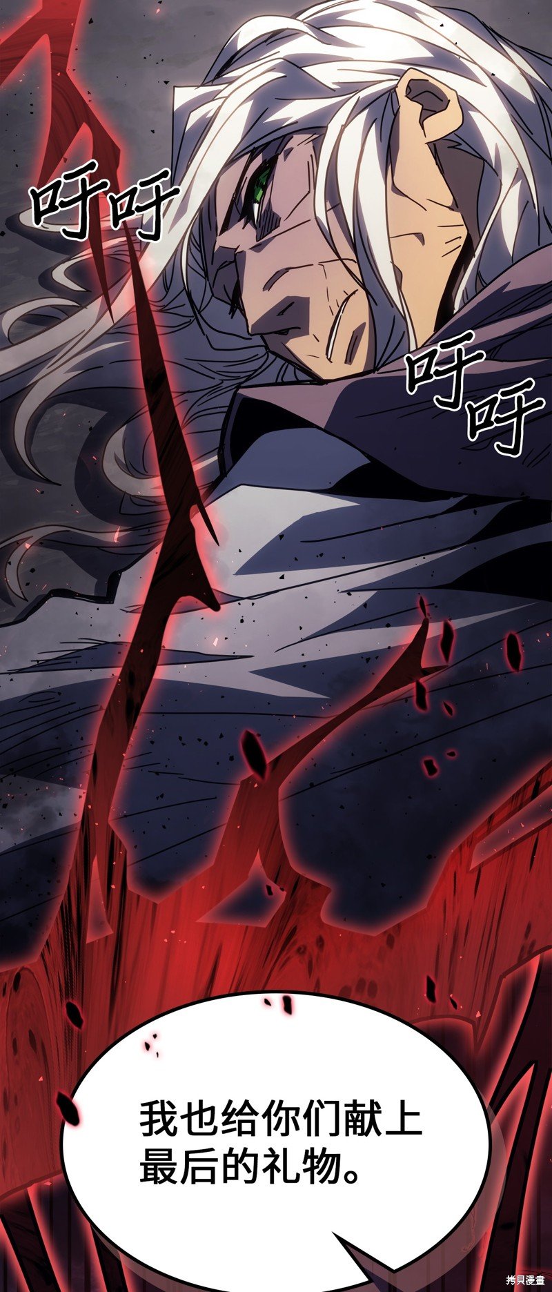 第232话