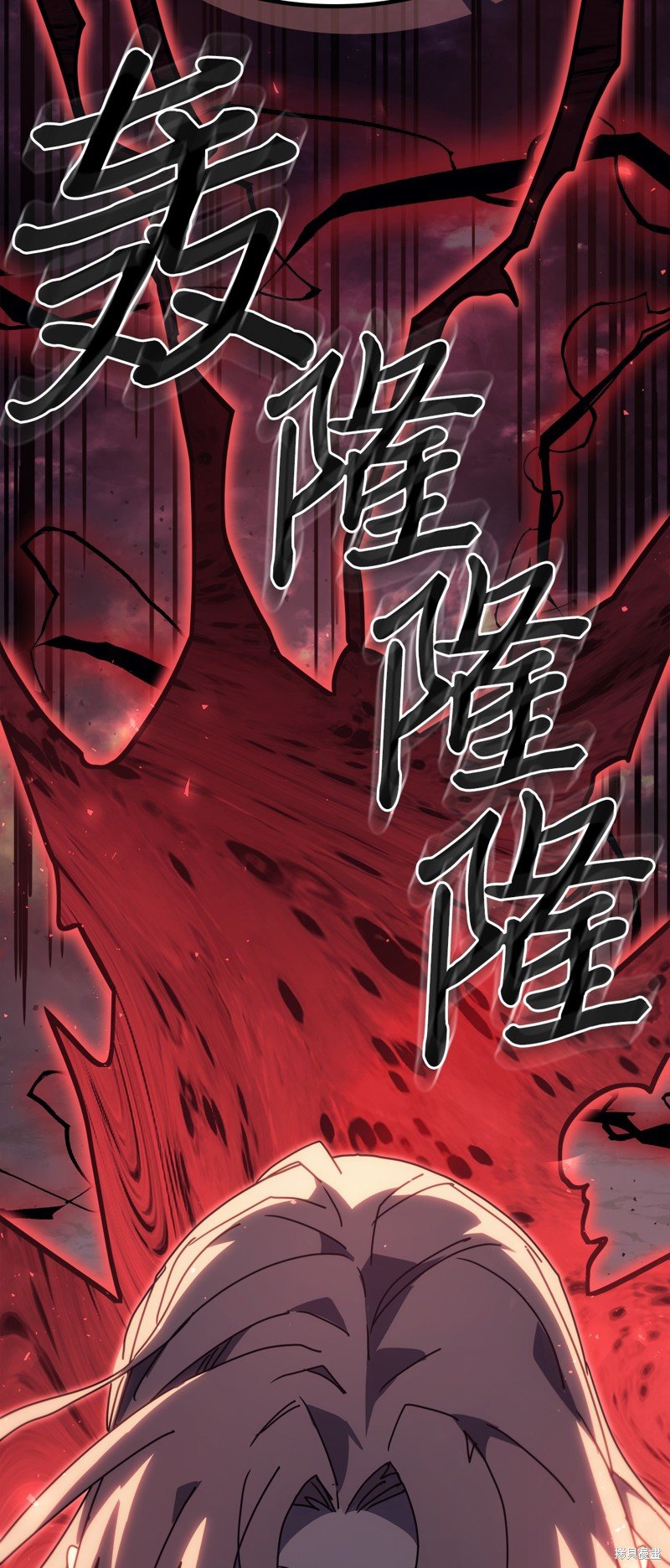 第232话