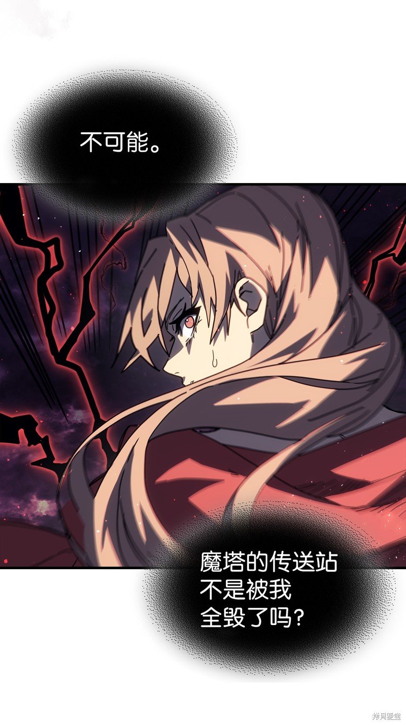 第232话