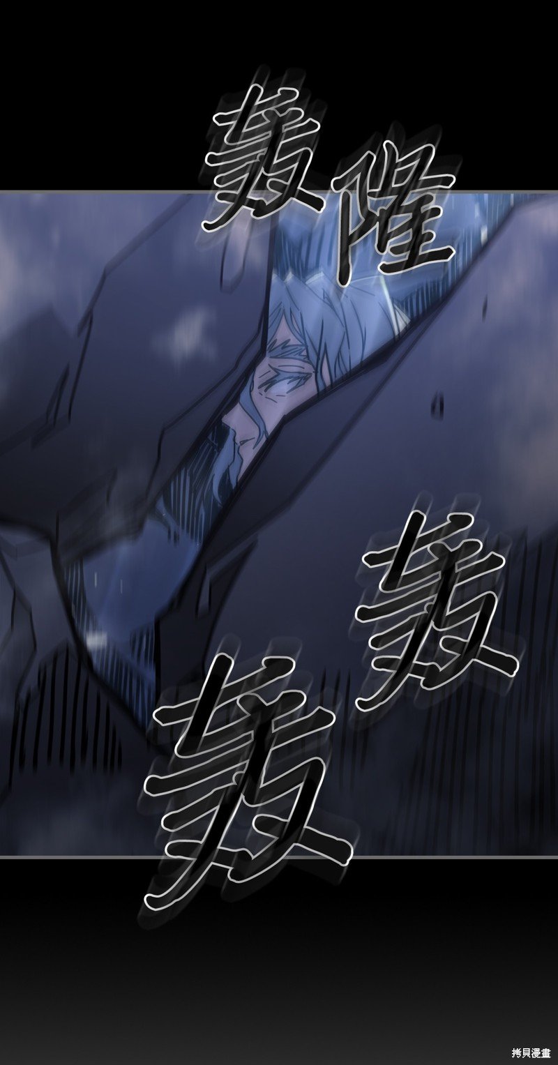 第232话