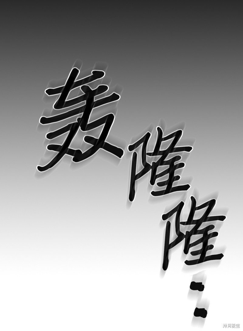 第232话