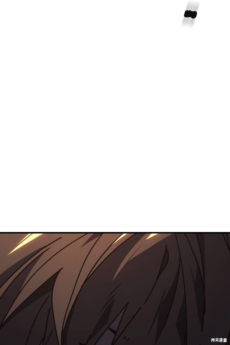 第232话