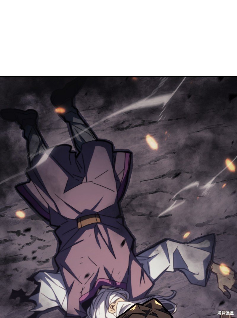 第232话