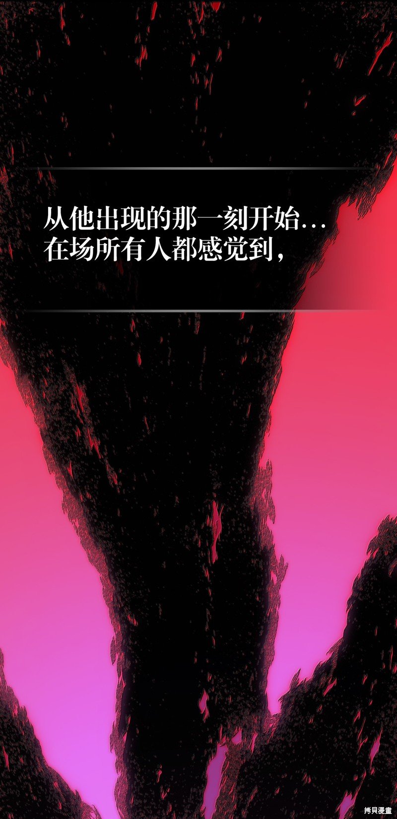 第232话