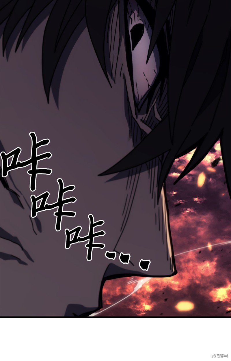 第232话