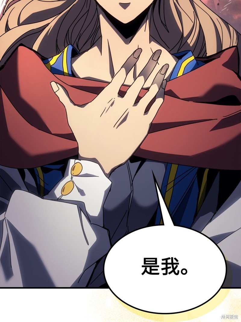 第232话