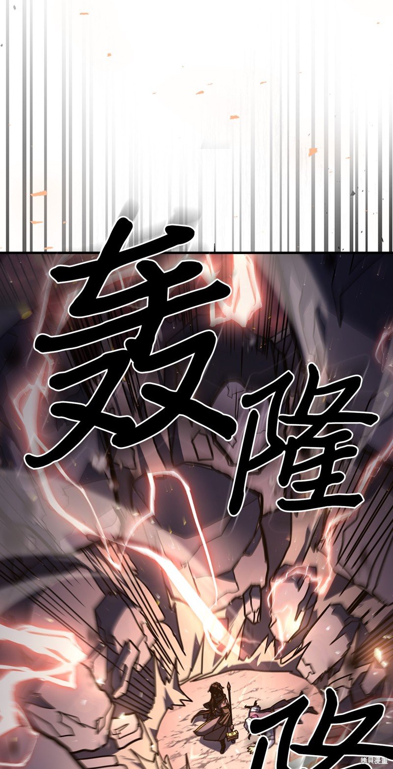 第232话