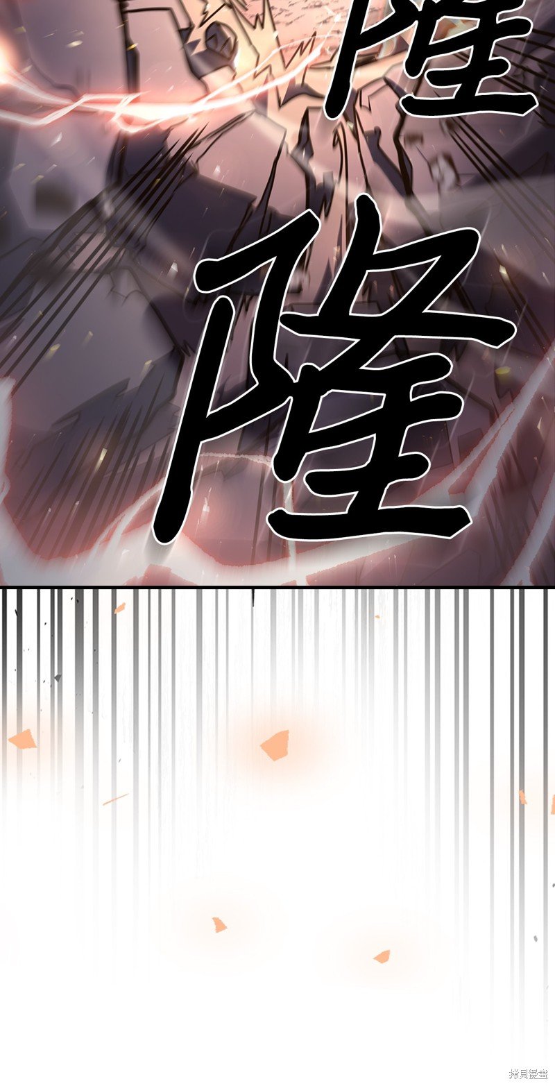 第232话