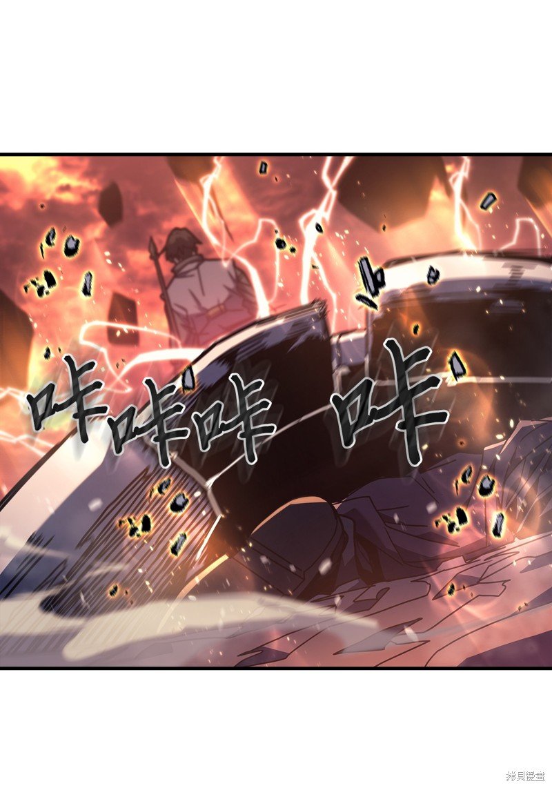 第232话