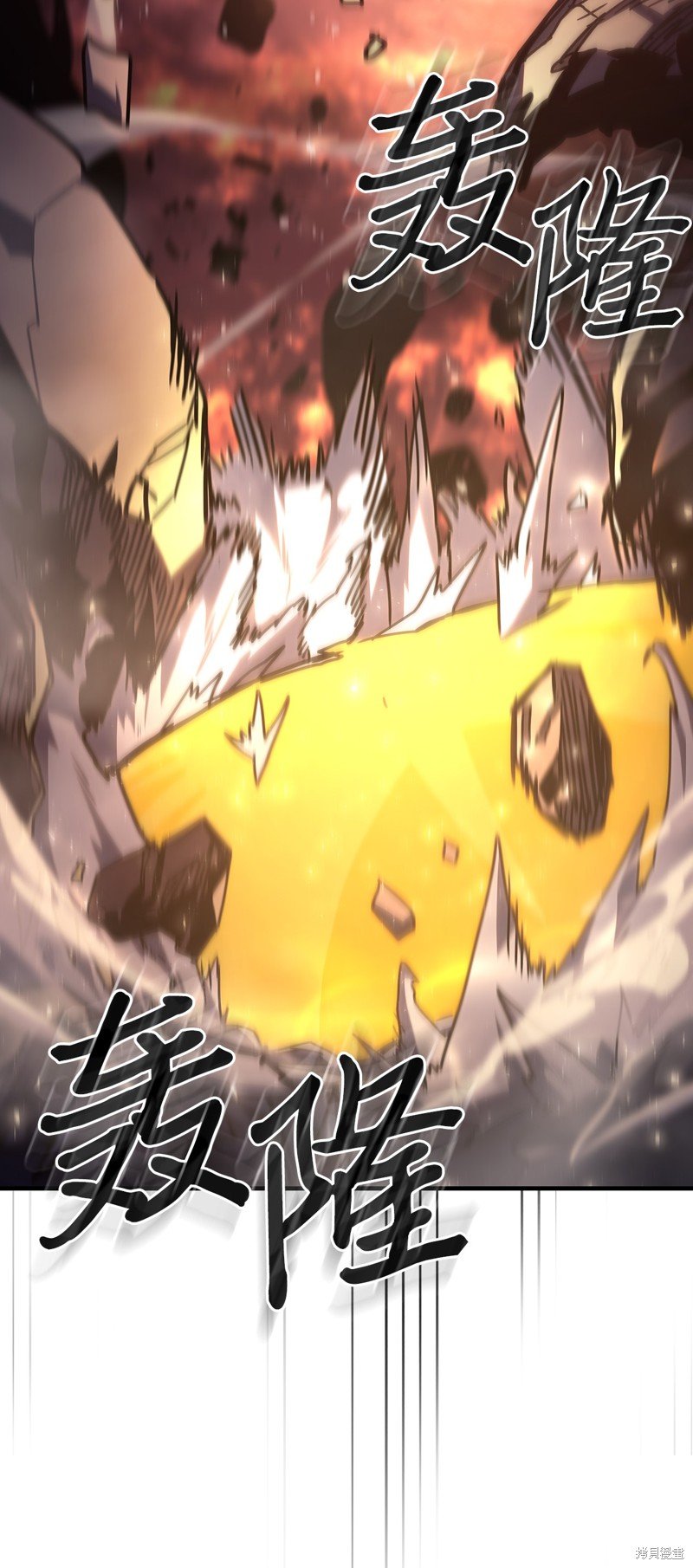 第232话