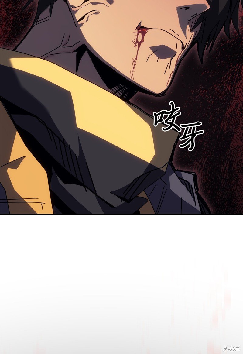 第232话