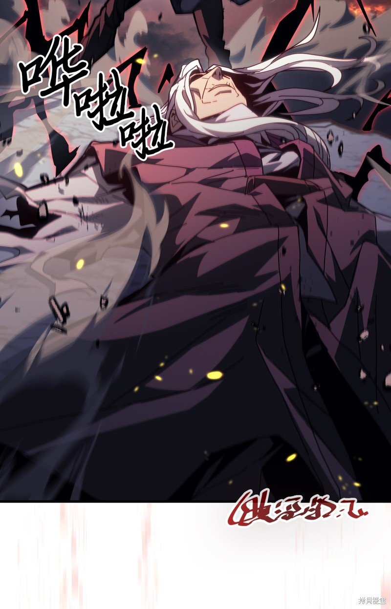 第233话