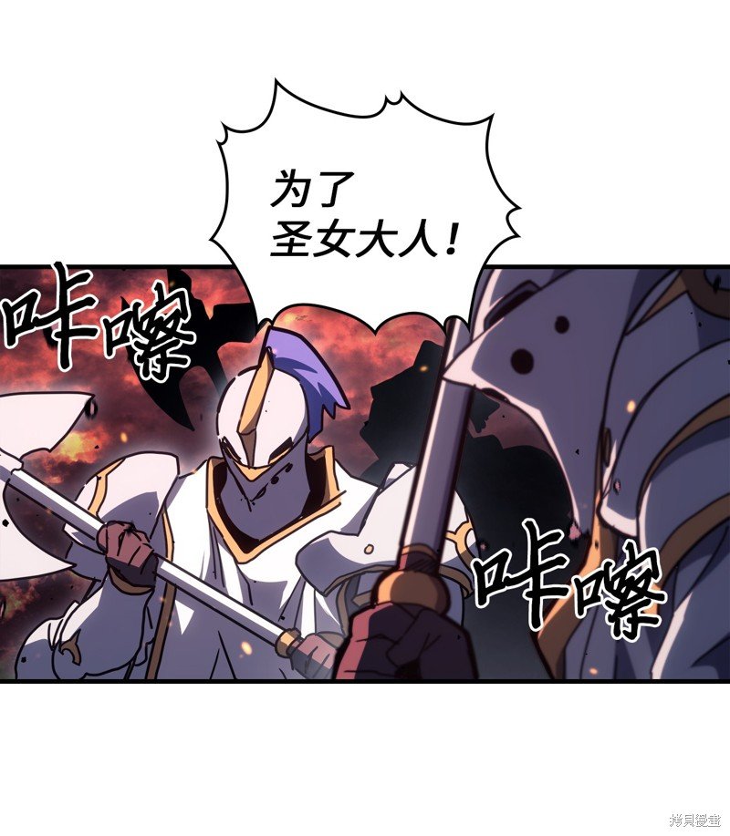 第233话