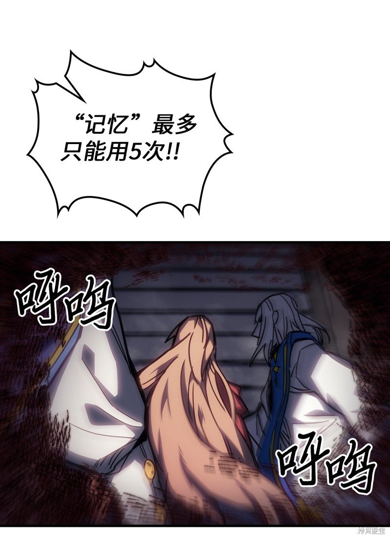 第233话