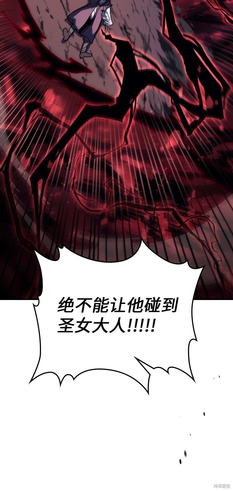 第233话