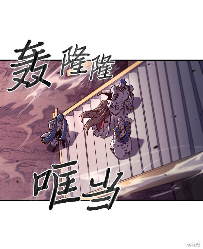 第233话