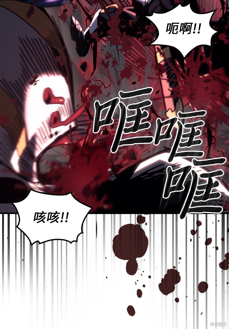 第233话